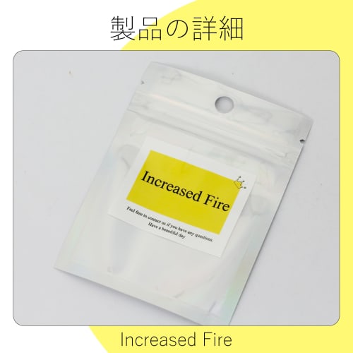 Increased Fire Aluminum Spacer, M8, 8.2mm ID x 20mm OD x 20mm Thick, Set of 3, Round Spacer Screw Standoff