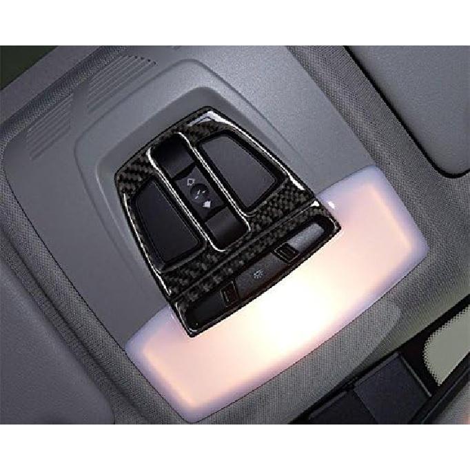 Carbon Fiber Car Roof Front Reading Light Trim Cover for BMW X5 X6 F15 F16 2014-2018