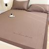 Nufeng Machine Washable Ice Silk Cooling Mat Set