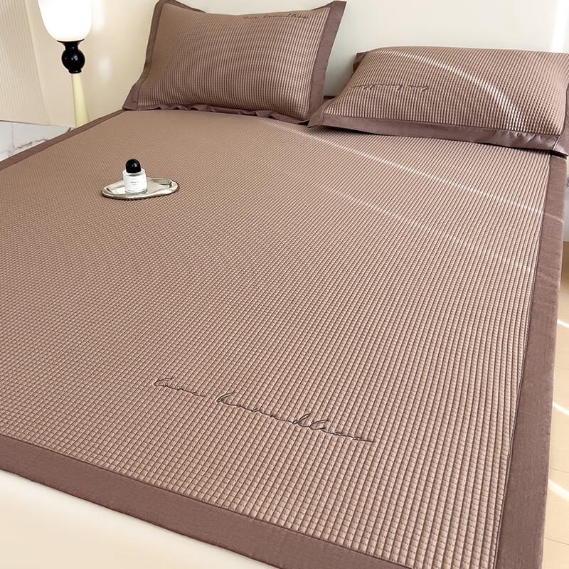 Nufeng Machine Washable Ice Silk Cooling Mat Set