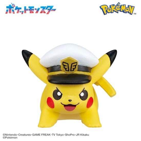 Bandai Bikkura Tamago Coleção de Figuras Pokemon - Maiores Alturas Adequado para idades 3+.