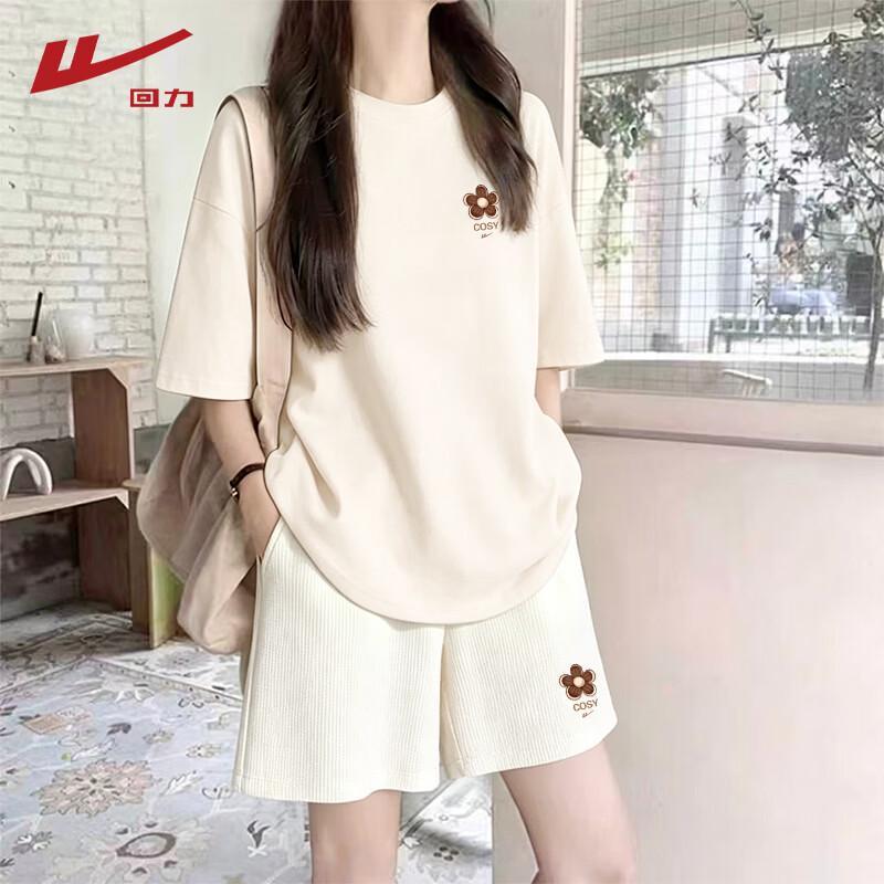 Warrior Women's Summer Cotton Sportswear Set