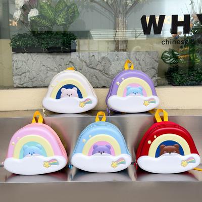 Cartoon Children's Schoolbag, Fashionable Korean Version Kindergarten Schoolbag, EVA Eggshell Boys' and Girls' Backpack