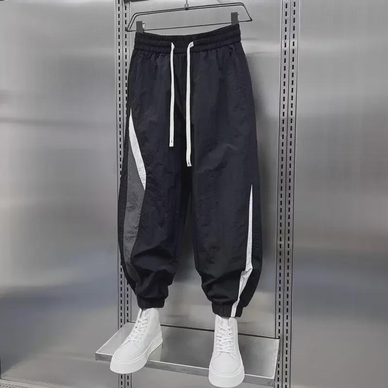 2024 Men's Spring/Autumn Loose Harem Pants with Elastic Waist and Contrast Cuffs