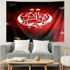 Fc Crest Design Printed Printed Tapestry, for Bedroom,Livingroom, dormitory, Large Wall Decor, Fabric Decor Fan Birthday Gifts