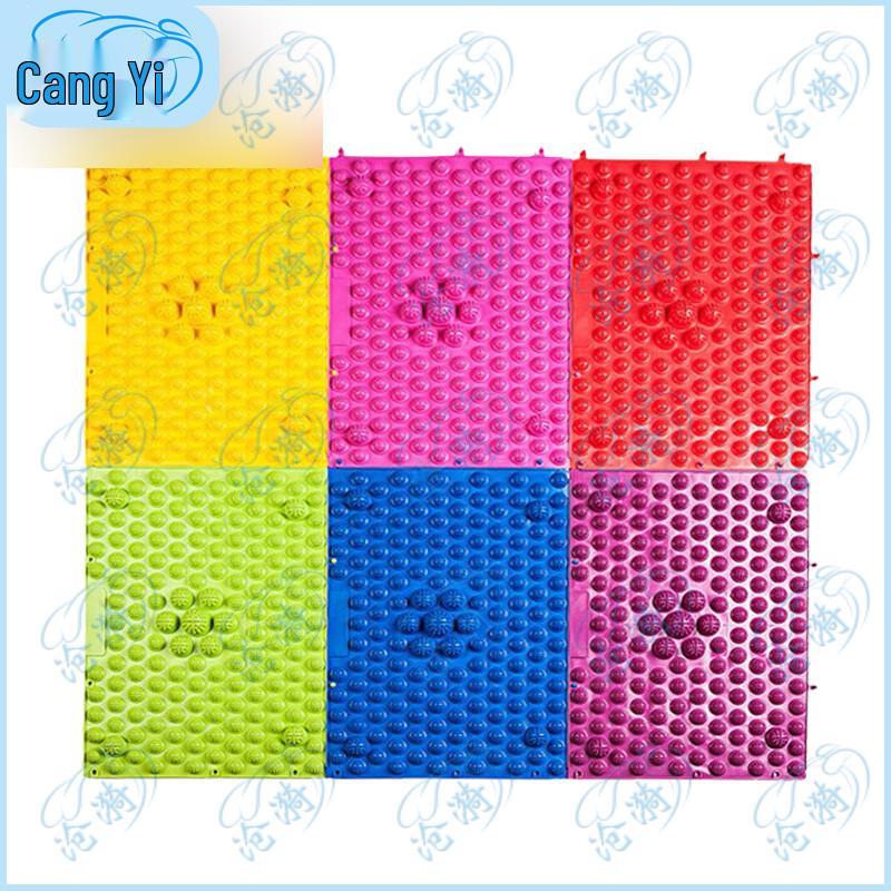 Acupressure Foot Massage Board