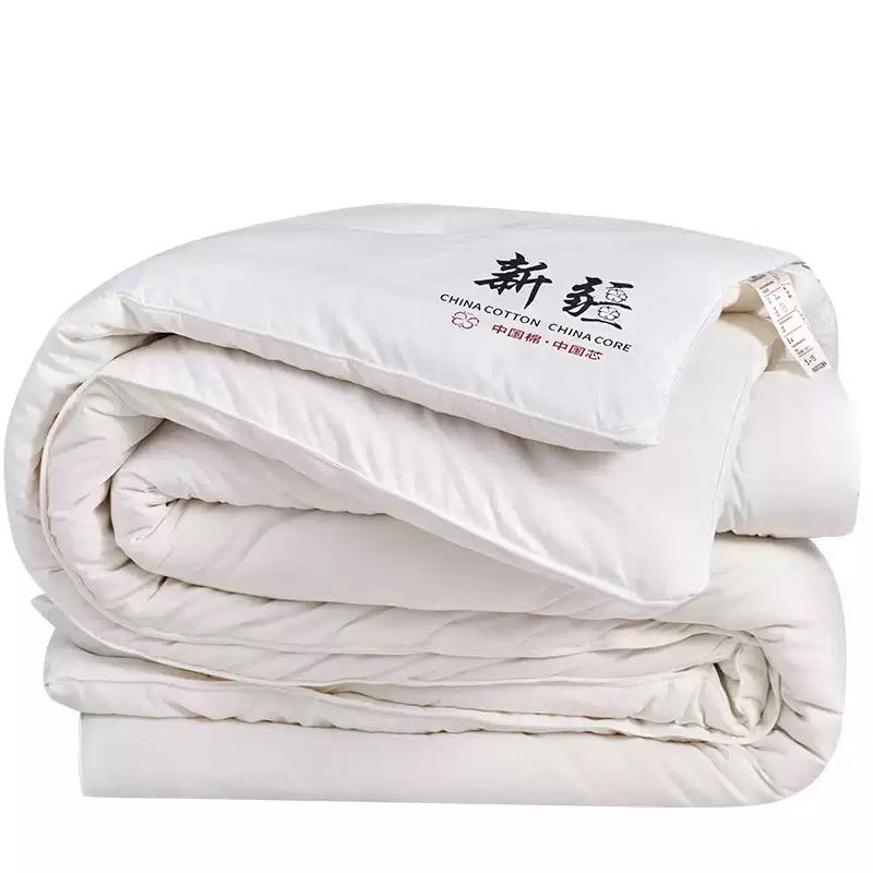 Youfuan Premium Xinjiang Cotton Quilt