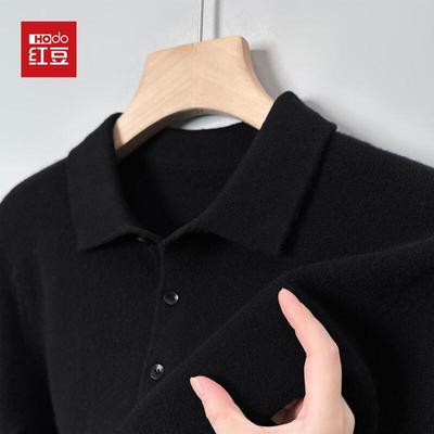 Hodo Men's Pure Wool Thickened Lapel Pullover Sweater