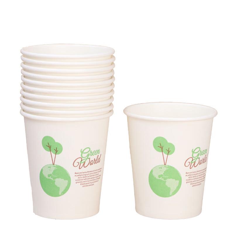 Ally Disposable Thickened Paper Cups