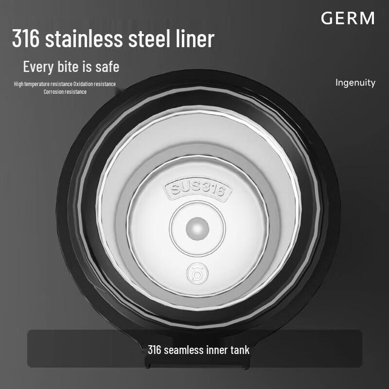 Germ Guangqi Smart Thermal Bottle 400ml GE-24AW-B98