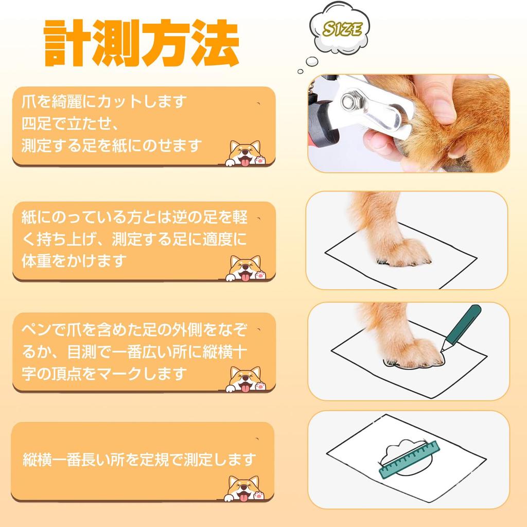 SENMUUP Dog Dog Sandals for Spring and Lightweight and Breathable Antibacterial and Odor Soft and Easy to Put on and Stay in Protects Waterproof for