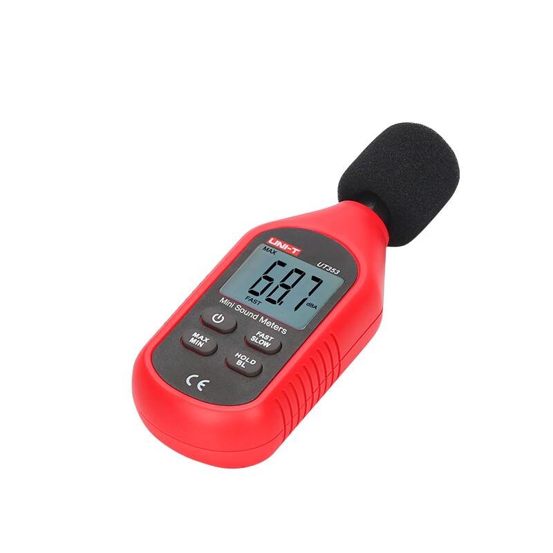 UNIT UT353 Mini Digital Sound Level Meter