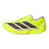 Adidas Adizero Takumi Sen 11 Lightweight Rebound Casual Running Shoes Men's Yellow JQ0781