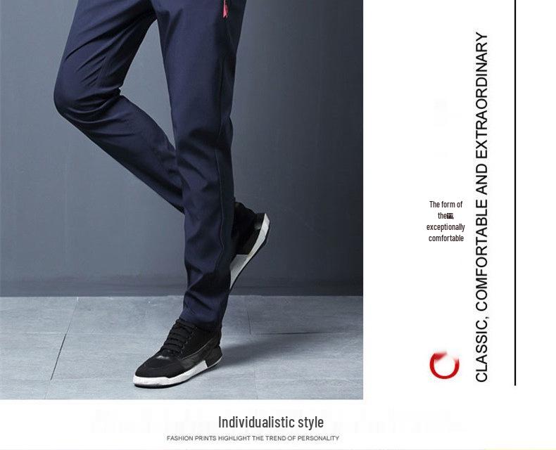 Douyin Men's Quick-Dry Zippered Ice Cool Casual Pants