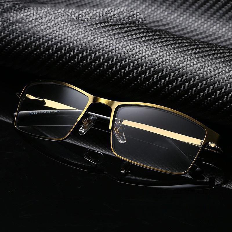 Intelligente photochrome Gleitsichtbrille für Damen & Herren - Blaulichtfilter, Altersweitsichtigkeit, Weit- & Nahsicht, Kostenloser Versand