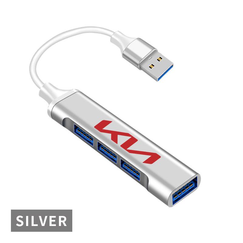 Type-C Turn USB Adapter Multi Port Distributor Hub Car Accessories For KIA Sportage Rio 3 Soul Optima Ceed Pro K5 K2 k6 K7 K8 Pride