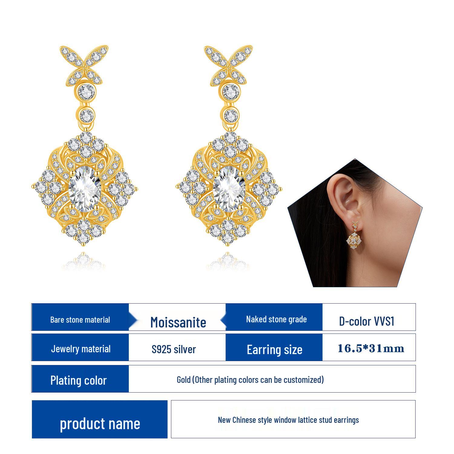 European Luxury 5x7mm Moissanite Oval Sterling Silver Stud Earrings