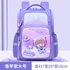 Children Orthopedics School Bags Kids Backpack Primary Schoolbag For Girls Boys Waterproof Backpacks BookBag Mochila
