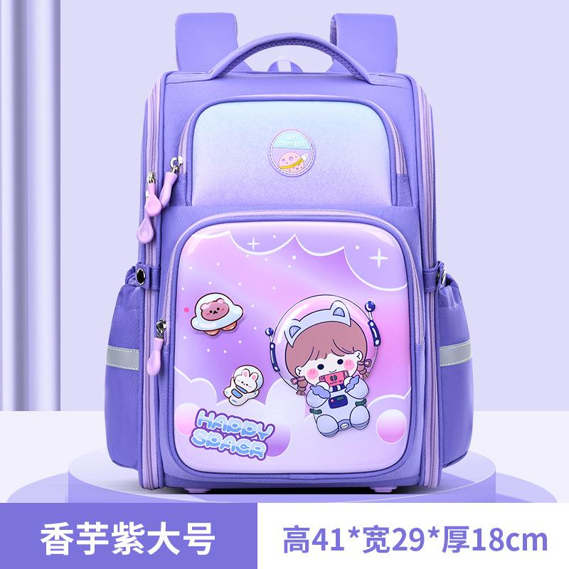 Children Orthopedics School Bags Kids Backpack Primary Schoolbag For Girls Boys Waterproof Backpacks BookBag Mochila