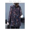 Women's Shirt Loose Spring New Long-sleeved Style Printed Top