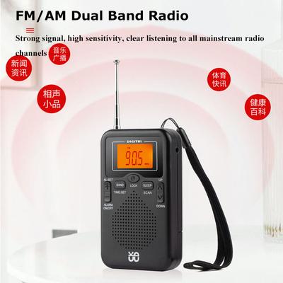 Radio