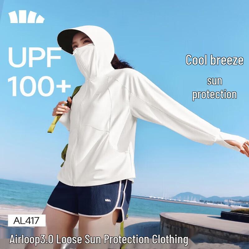 Banana Umbrella Women s Loose Fit Cooling Sun Protection Jacket