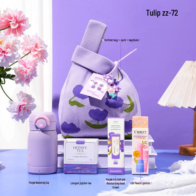 Women s Day Tulip Gift Set with Insulated Mug