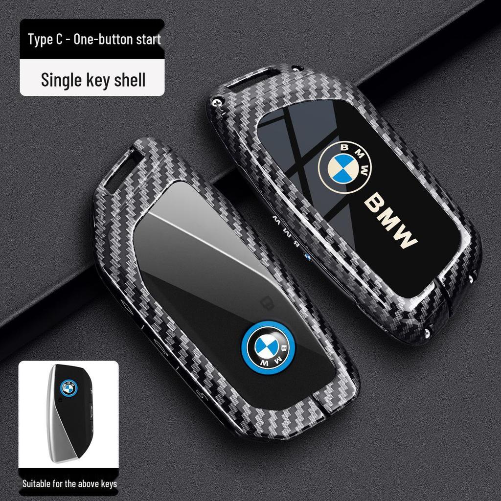 BMW Key Case - Carbon Fiber Shell for X3, 3 Series, 1 Series, 5 Series, X5, 7 Series, 325Li, 525, 530.