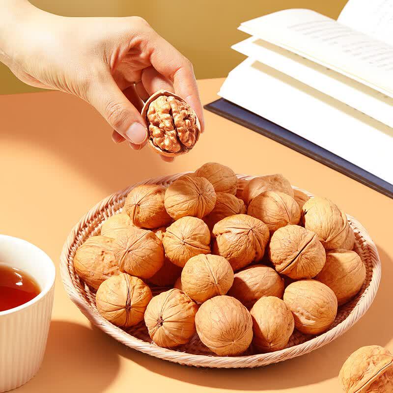 Weiziyuan Roasted Xinjiang Thin-Skinned Walnuts
