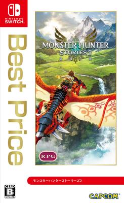 Monster Hunter Stories Wings of Ruin Best Price 2 -Switch