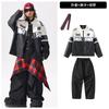 Kinder Street Dance Trendige Kleidung Jungen Hip-Hop Stil Hiphop Performance Kleidung Mädchen Fried Street Cooles Hübsches Anzug Kinder Schlagzeug