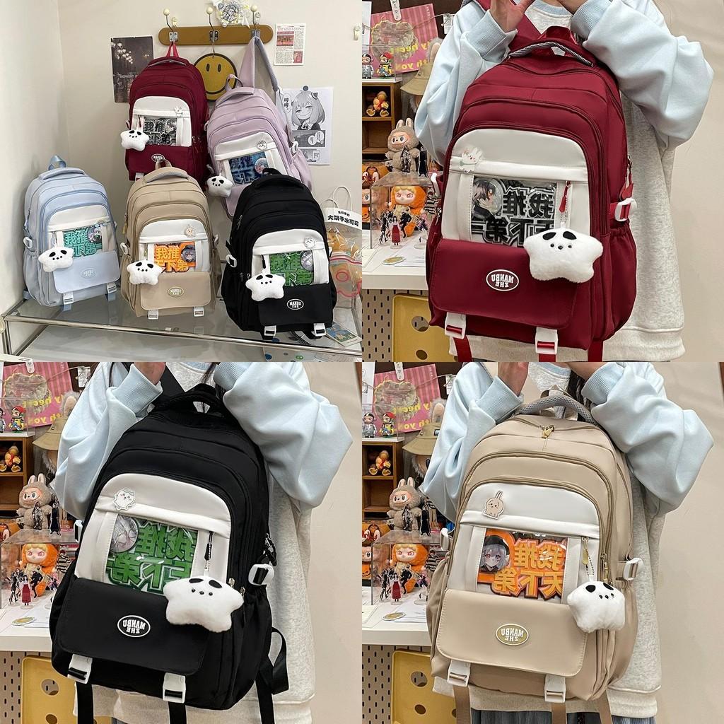 Backpack Solid Color Student Large Capacity Schoolbag Outdoor Leisure Travel Bag