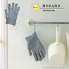 Simply Place It Down and Will Absorb Sanko Bath Sparkle Cleaning Gloves Mittens Gray Special Fiber Removes Dirt with Water Alone Bathtub Cleaner