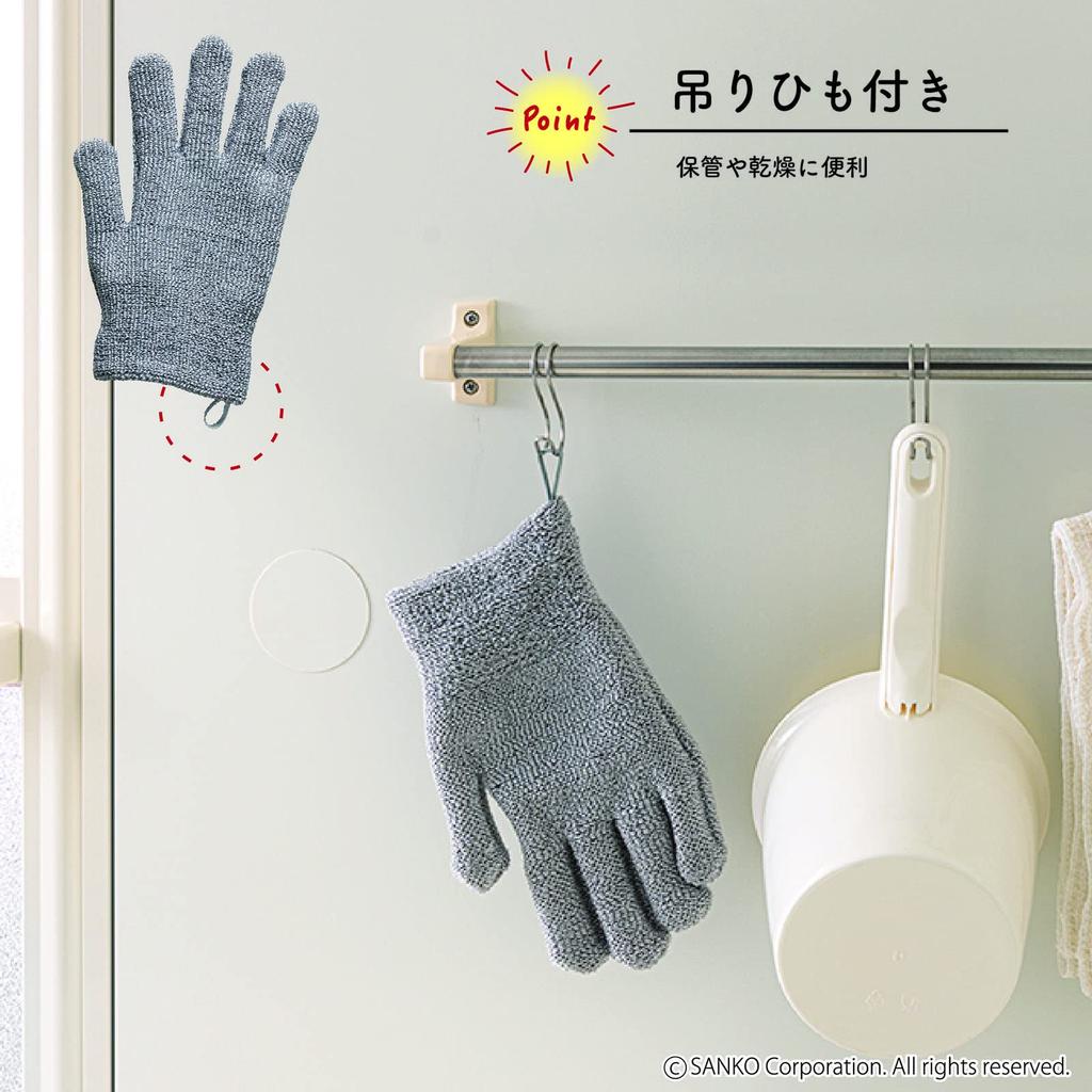 Simply Place It Down and Will Absorb Sanko Bath Sparkle Cleaning Gloves Mittens Gray Special Fiber Removes Dirt with Water Alone Bathtub Cleaner