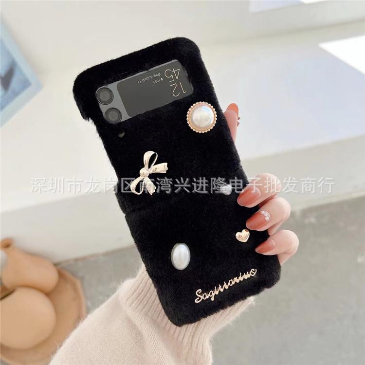 Applicable To Samsung Z Flip4 Plush Mobile Phone Case Zflip3 Bow Pearl Solid Color Protective Case Autumn and Winter Hair Case