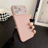 iPhone17PROMAX Lychee Pattern Skin Feeling Mobile Phone Case Is Suitable for Apple 16 Lens Film Anti-drop Advanced Protective Case