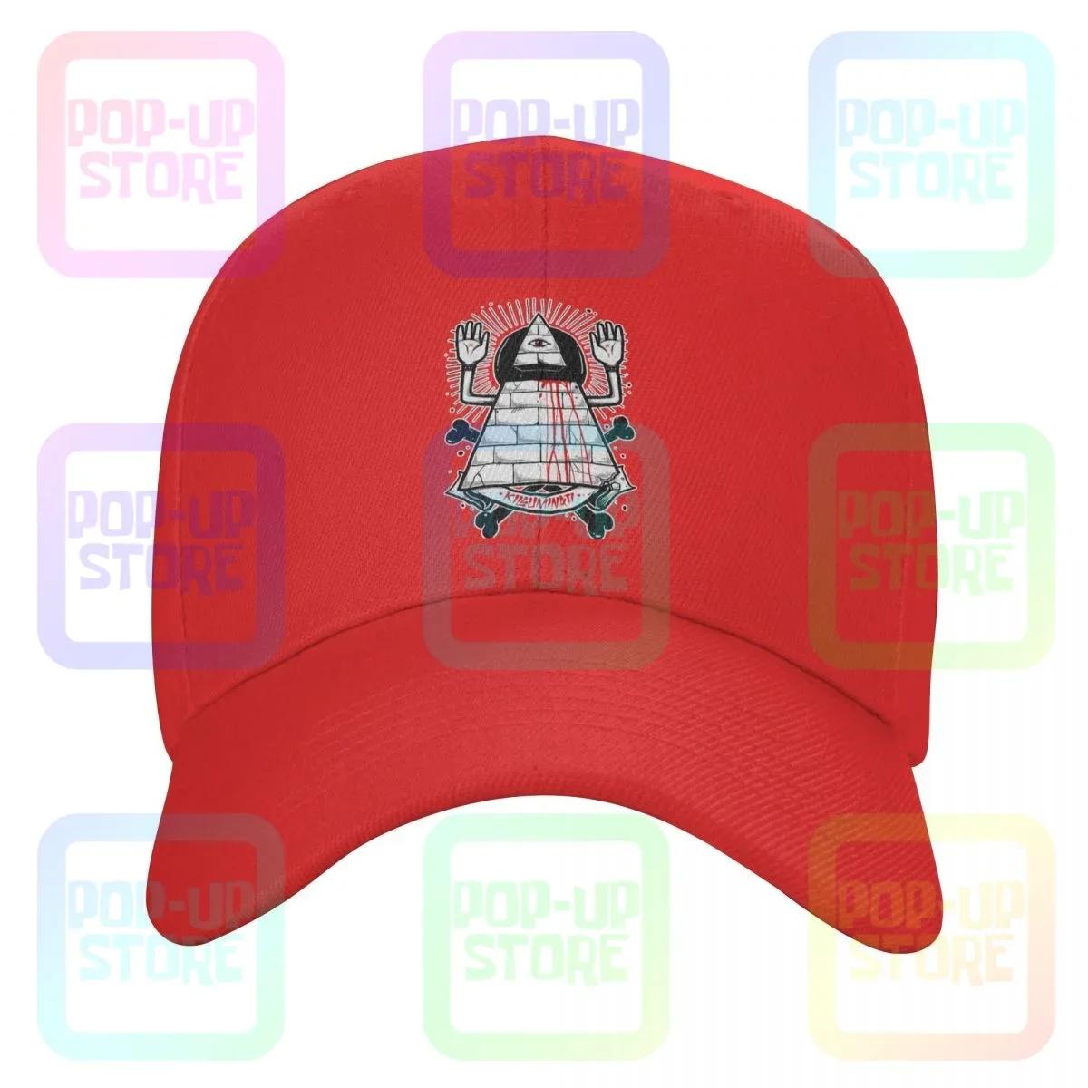 Illuminati Killuminati Pyramid Triangle Eye Nwo Area Alien Mason Baseball Cap Truck Driver Caps Funny Hot Deals Comfortable One Size