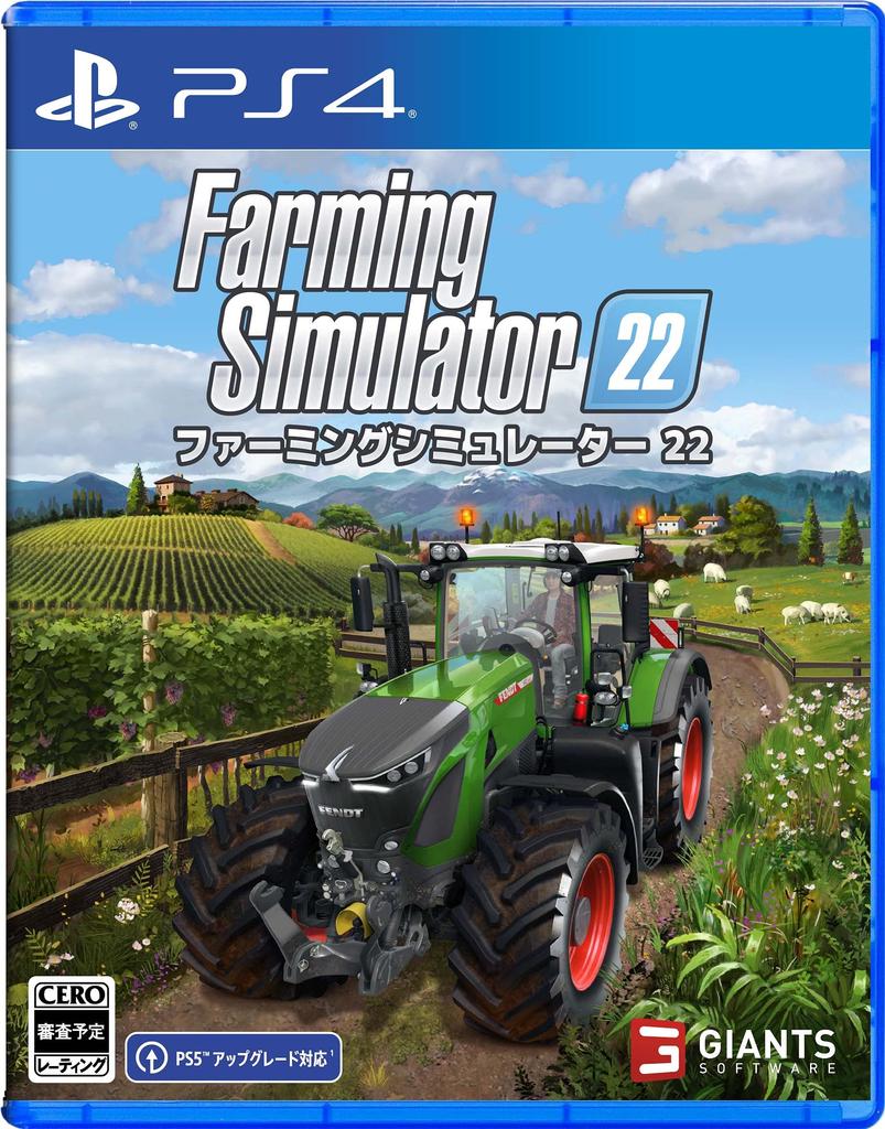 Farming Simulator 22 [PS4]