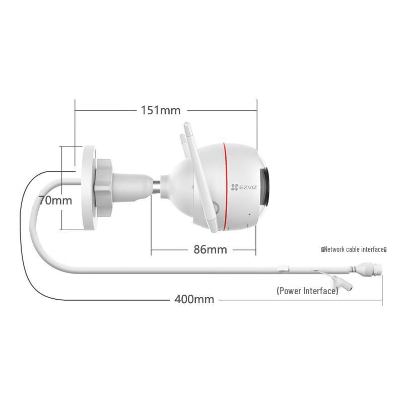 EZVIZ C3W 4MP Outdoor Wi-Fi Sicherheitskamera (CN-Version)