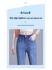 2025 Women's Slimming High-Waisted Micro-Flared Jeans with Slit and Raw Edge Detail for Spring
