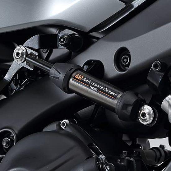 YAMAHA Performance Damper MT-09/TRACER9 (2021~) B7N-211H0-00