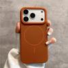 Frosted Leather Texture Magnetic For Magsafe Case For iPhone 17 Air 17E 16 16E 15 14 Plus 13 12 11 Pro Max Luxury TPU Cover