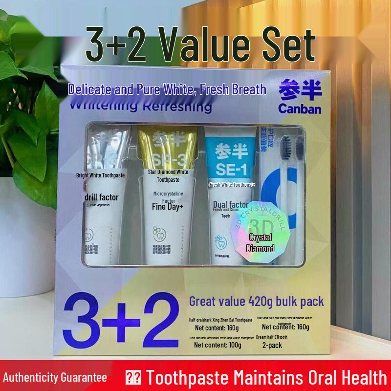 Canban Probiotic SP3 Whitening & Gum Care Toothpaste Set