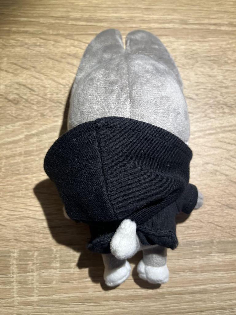 [USED] skzoo Wolfchan Plush Toy Mini Early Stray Kids Bangchan 15cm