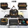 Rxakudedo Tool Bag, Tool Box, Shoulder Bag, Waterproof Soft Bottom Large Tool Organizer, Durable Tool Storage, Adjustable Shoulder Strap