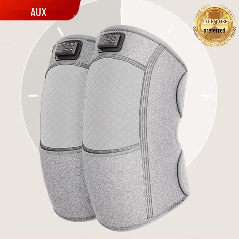 

AUX Electric Heated Knee Massager