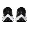 New Nike Air Zoom Pegasus 37 Black White GS CJ2099-002