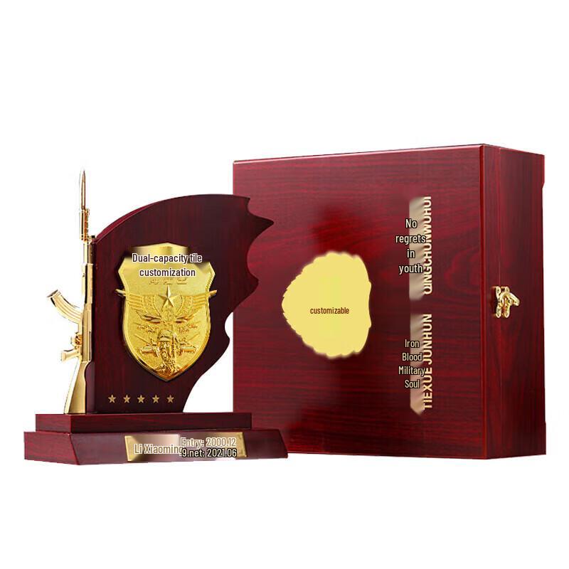 Veteran Retirement Commemorative Wooden Flag Ornament 1