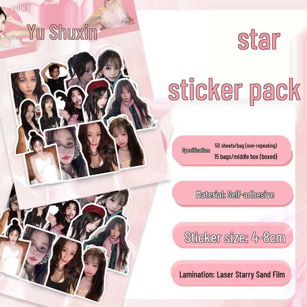 Korean Star Laser Sticker Pack - 50 Sheet DIY Stationery Decoration