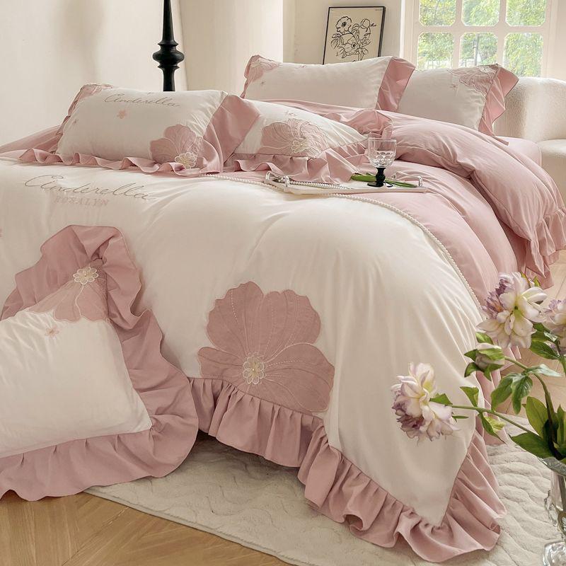 G5Z Koreanisches Prinzessinnen-Sonnenblumen-Stickbettwäsche-Set - Große Bettbezug & Spannbettlaken, Mädchenhaftes Vierteiliges Set